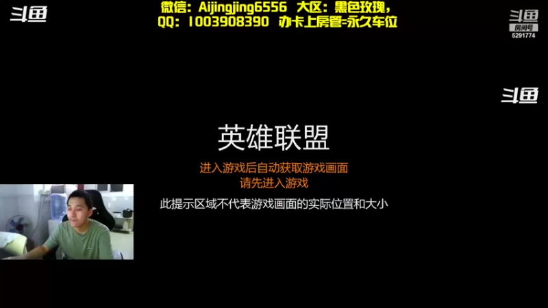 【2022-11-22 19点场】主播大大阳：万场稻草人，教你闭眼上钻石，黑玫来上车