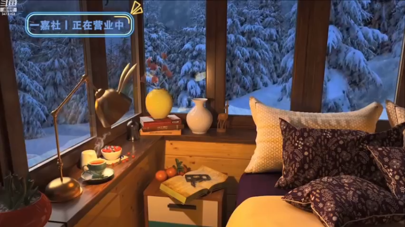 【2022-11-23 16点场】胡嘉一：【钻石双倍】下午四点见
