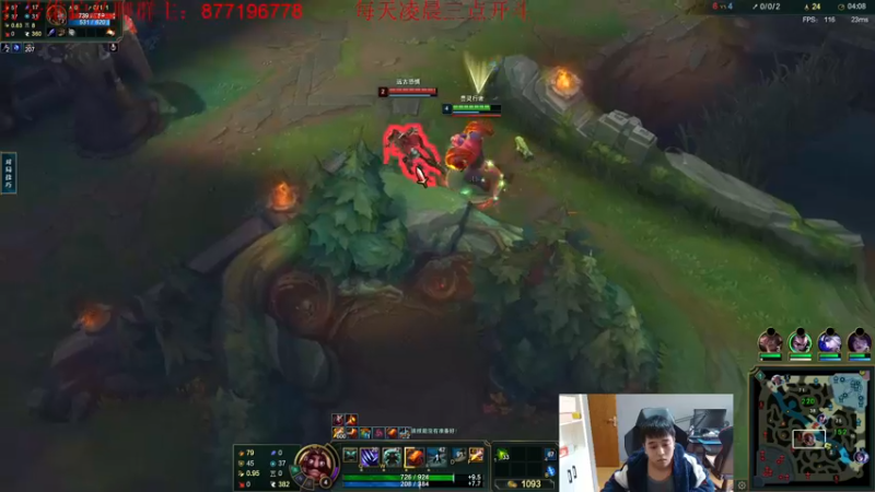 【2022-11-23 15点场】Night丶杀神风：乌迪尔野区20杀教学 217785