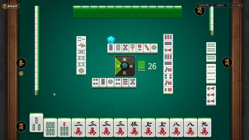 【2022-11-23 00点场】半支烟：无限6星坑！！