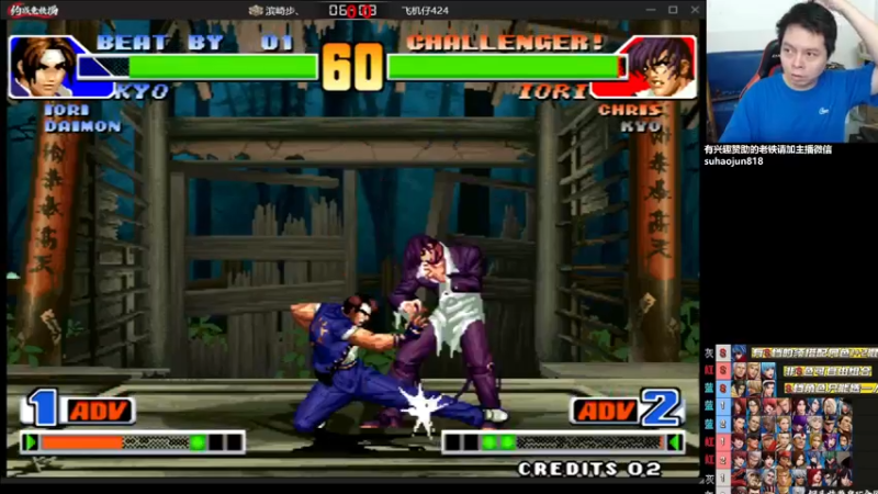 【2022-11-23 03点场】格鬦家大口：憧憬传媒独家冠名！ 42112