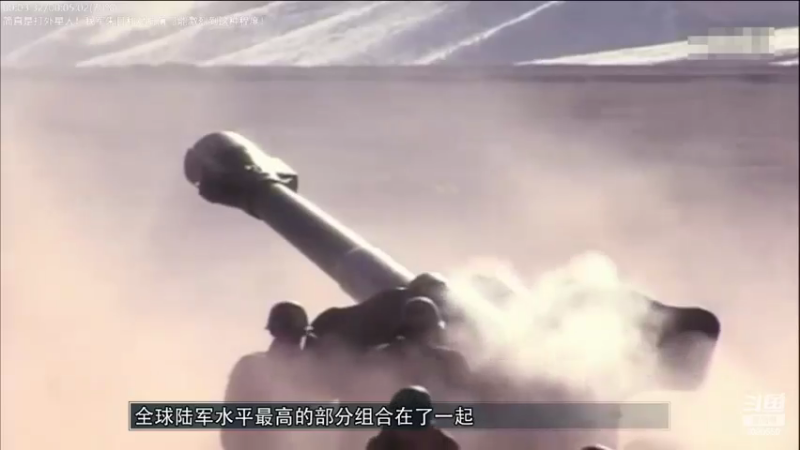 【2022-11-23 02点场】了不起我的国：解放军神器哪里来，第聂伯河找二毛！