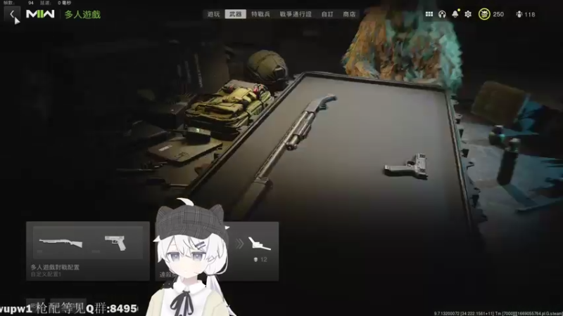 【2022-11-22 21点场】Piper派酱：PC世界首颗核弹！