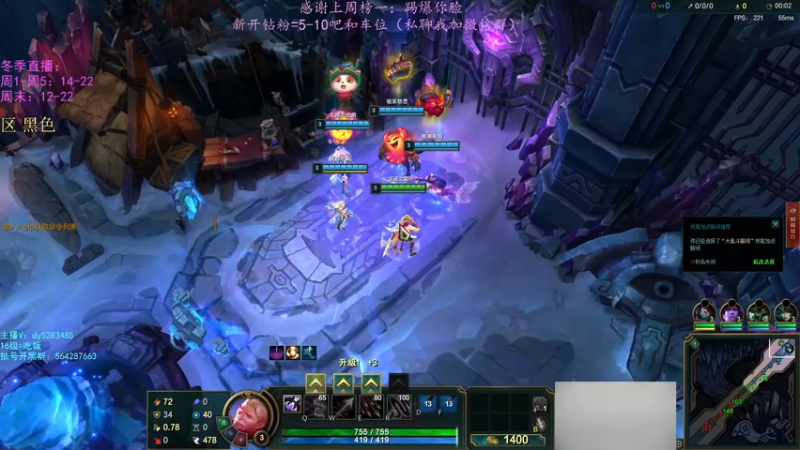 【2022-11-21 17点场】小阿超ccc：刚子乱斗~乱斗天才！ 各位里面进~