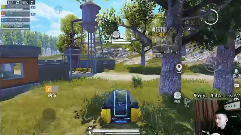 【2022-11-23 13点场】Dy合群：【1喂4】眉毛保卫战！