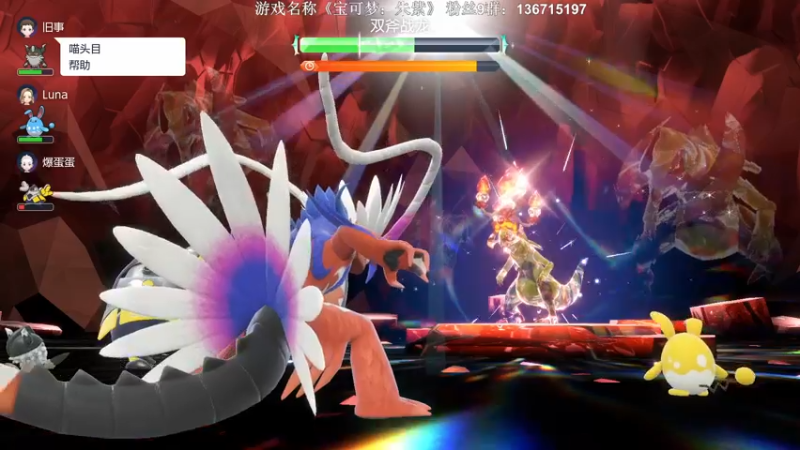 【2022-11-23 02点场】半支烟：无限6星坑！！