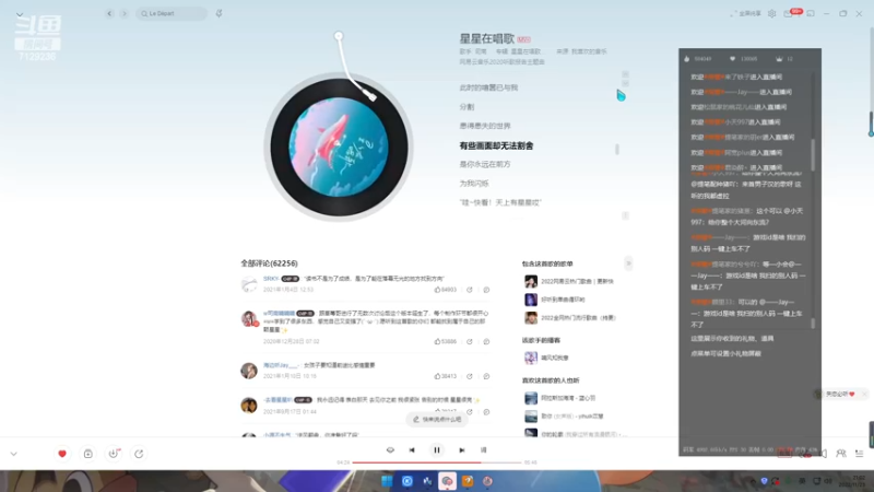 【2022-11-23 21点场】HK提笔：两个国服带粉，可以上号帮打