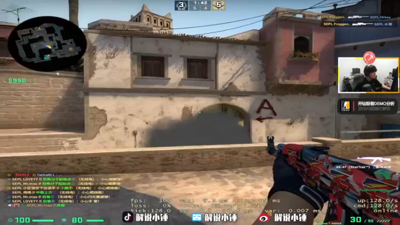 【2022-11-23 01点场】CSGO解说伟伟：RA VS IHC BO3