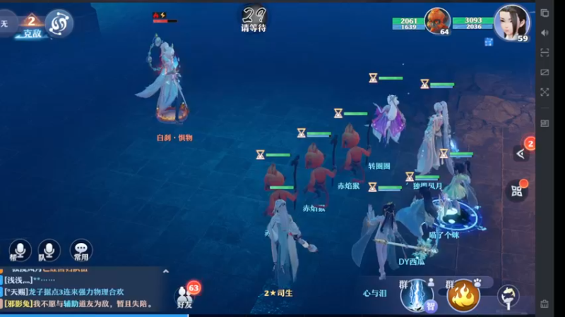 【2022-11-21 13点场】西瓜皮本皮：萌新试玩求带，弹幕告诉我咋选