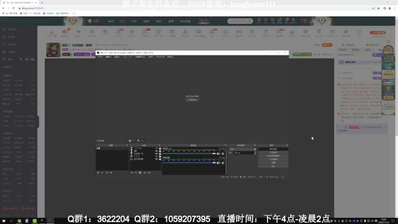 【2022-11-22 16点场】Zy丶腰子：战区2！太好玩啦！哇呜！
