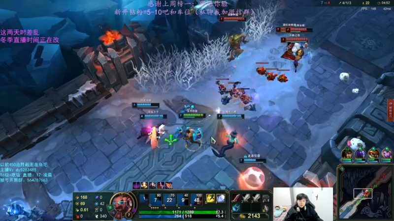 【2022-11-17 21点场】小阿超ccc：乱斗天才！火力后康复训练 各位里面进~