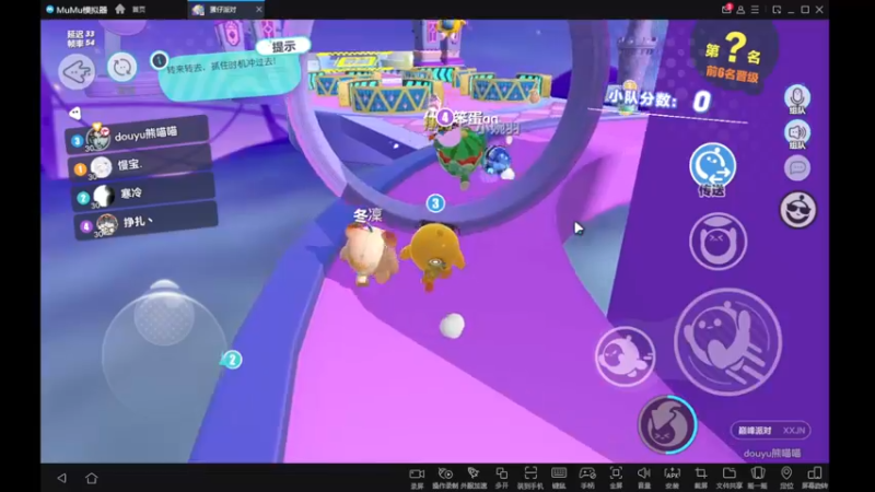 【2022-11-19 23点场】熊喵喵999：认真对待每一位对手