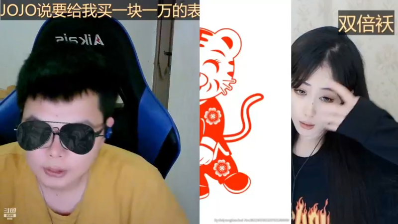 【2022-11-23 16点场】睡懵的渣皇：年度冲冲冲！！