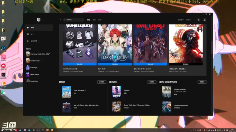 【2022-11-22 16点场】正是在下摸摸西：这几天看球，混一下！10258996