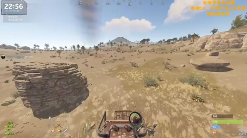 【2022-11-23 09点场】Happy丨猫腻：[猫腻]双倍亲密度已经开启