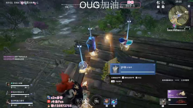 【2022-11-21 22点场】NRK丶反神：OUG加油