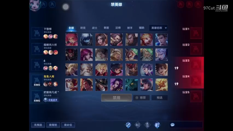 【王者娱乐】坑比多 09-17-28