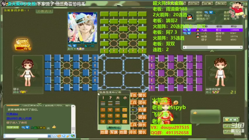 【2022-11-23 16点场】恶蚊子：嗨起来！55556