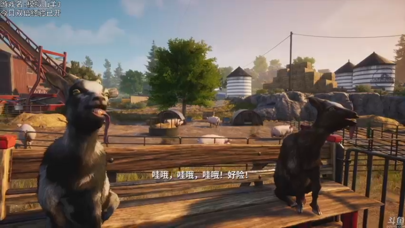 【2022-11-23 20点场】巴格拉斯：热爱生活，走进巴叔