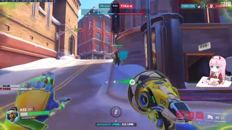 【2022-11-23 12点场】晚晚呦：【晚晚】谁是迟到大王