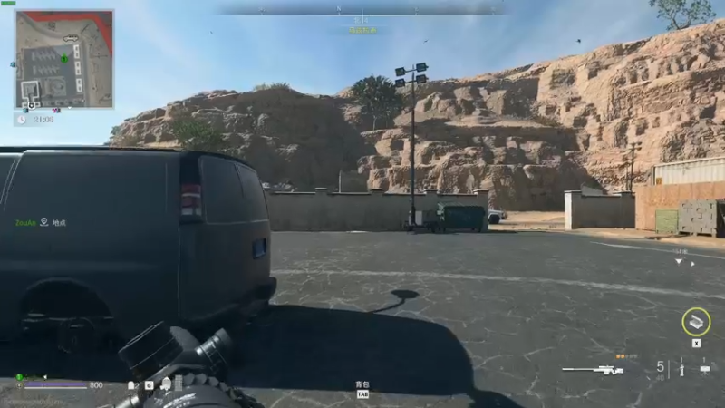 【2022-11-23 20点场】走黯：走黯-COD19大妹子塔科夫