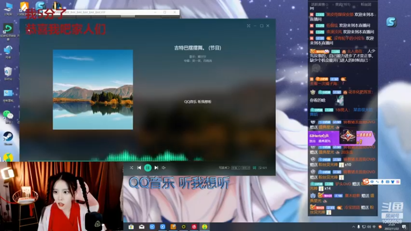 【2022-11-22 21点场】唐6儿：【小奶团】今天是紫霞6砸