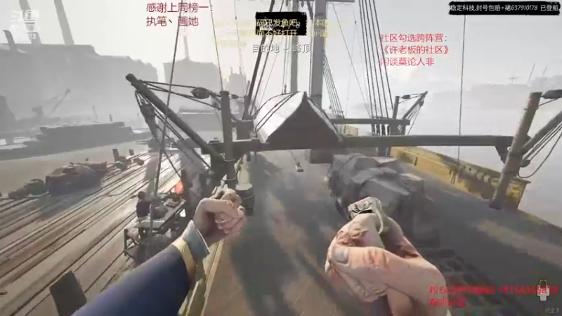 【2022-11-21 07点场】许言0407：许老板：恶魔猎手大秘境