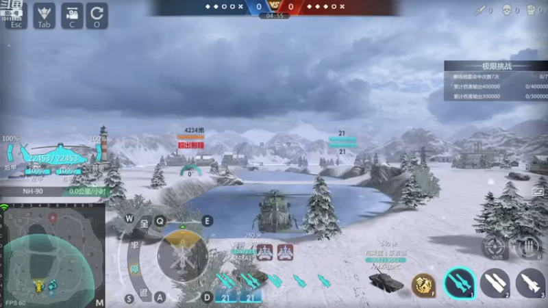 【2022-11-18 06点场】神怒流云飞沙：流云飞沙的直播间