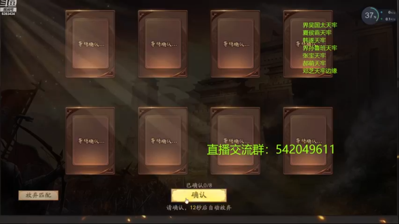 【2022-11-20 20点场】光栅圣泽：国服第一步练师皮肤已上线