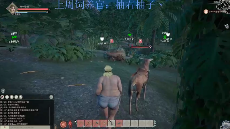 【2022-11-23 05点场】来一坨吧：双倍知足常乐喔~119~