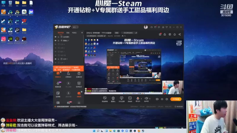 【2022-11-23 17点场】机长YG：【机长】西部战神！直播中！