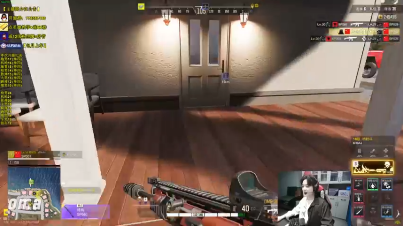 【2022-11-23 08点场】Table白羊：【全职业天花板】单四，10点带钻粉上车~