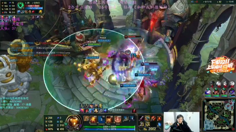 【2022-11-15 19点场】小阿超ccc：无限火力450连胜王！火力倒计时~