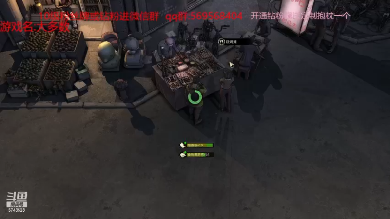 【2022-11-23 04点场】彭皮皮丶：⭐挑战模式！！