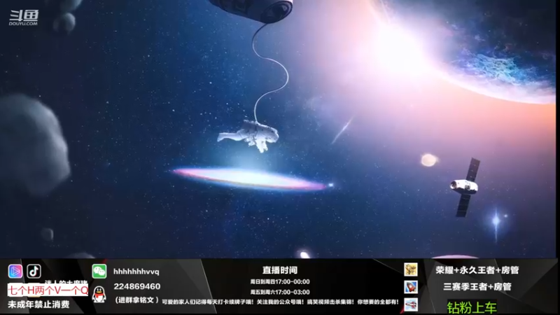 【2022-11-18 04点场】迷人的大魔猪：（90胜率）WX有位 体验十足