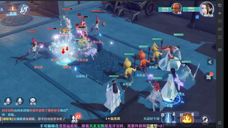 【2022-11-20 12点场】西瓜皮本皮：萌新试玩求带，弹幕告诉我咋选