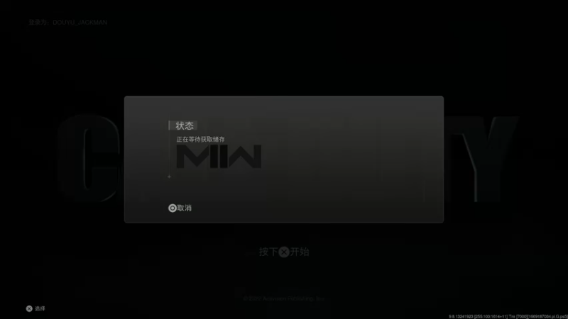 【2022-11-23 17点场】主播杰克曼：战争地带2  免费畅玩~