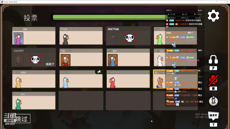 【2022-11-23 01点场】冲酱ccc：巅峰赛赛巅峰