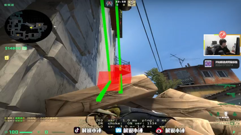 【2022-11-23 07点场】CSGO解说伟伟：FAZE VS OG BO3