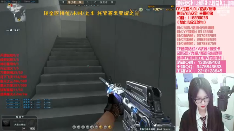 【2022-11-23 00点场】情久月姐姐：11月CF活动/排位/试解