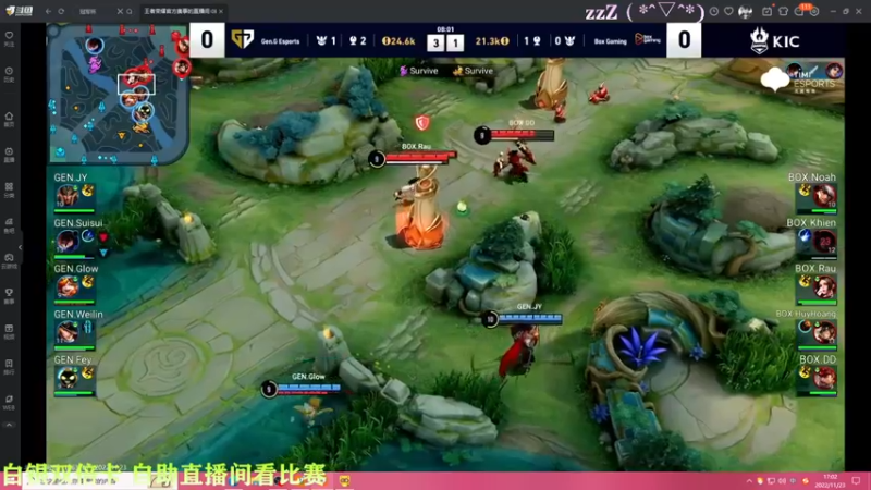 【2022-11-23 17点场】凉晨7777：【小奇】嘀！！白银双倍卡！