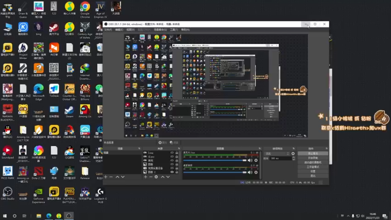 【2022-11-23 16点场】sakira丶hao：跳伞de king