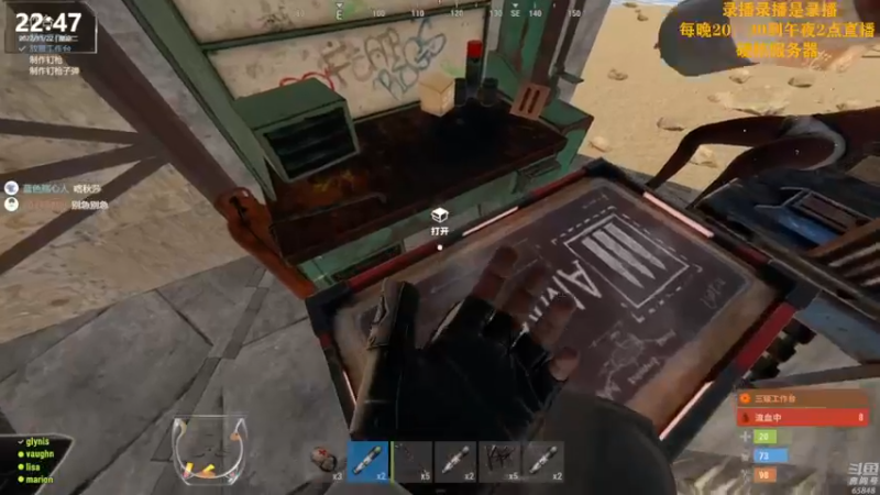 【2022-11-23 19点场】Happy丨猫腻：[猫腻]双倍亲密度已经开启