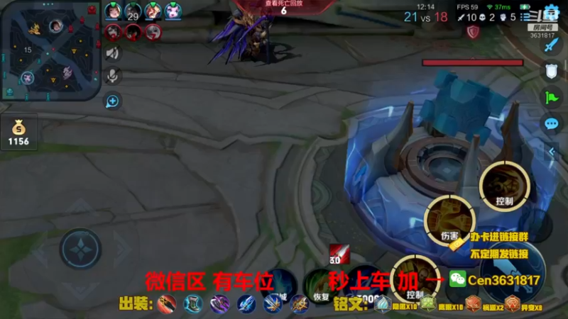 【2022-11-23 17点场】Cen如今：国服达摩，骚操作，实力带粉!!!