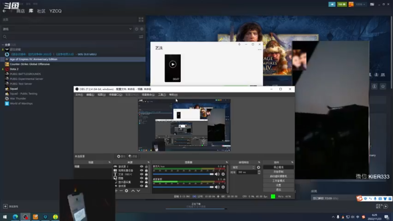 【2022-11-23 06点场】叶子长青K：长青派火猫 刻在肌肉里的操作