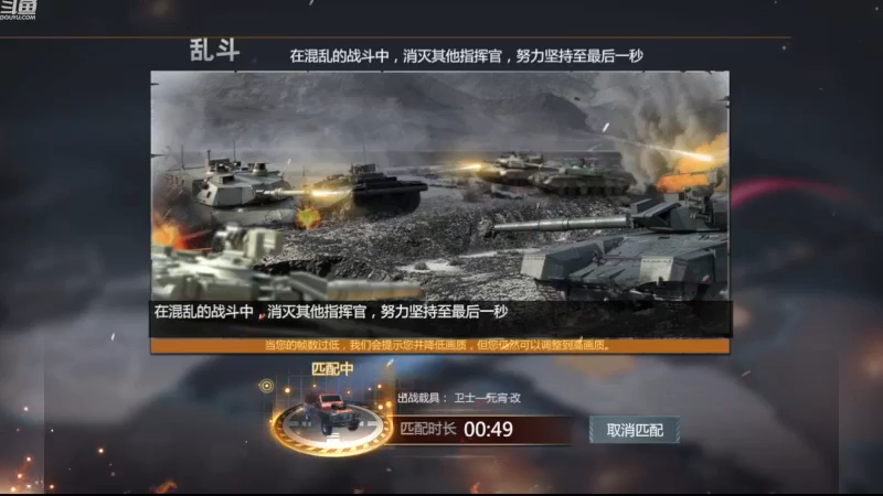 【2022-11-22 20点场】神怒布雷多：神怒布雷多的直播间