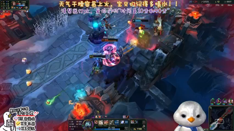 【2022-11-22 22点场】内只鹅：【小奶团】今天双倍哟11/22