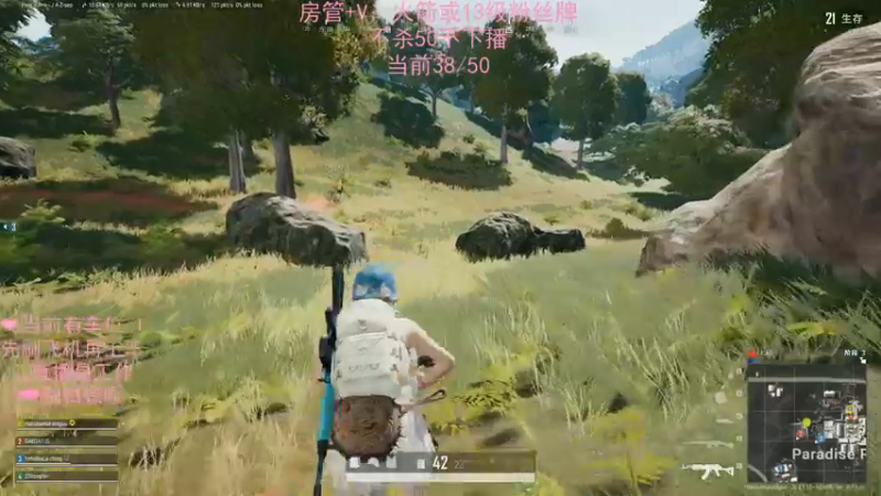 【2022-11-23 04点场】绘心菇凉：❤温柔甜妹让你开心❤️