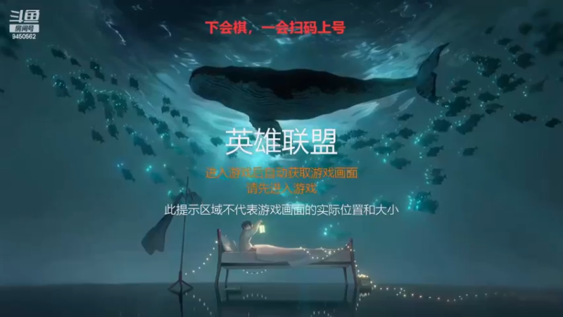 【2022-11-22 09点场】章发财丶：新版本，新装备看一看