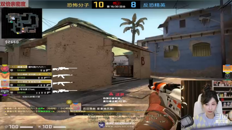 【2022-11-23 02点场】叶知秋Vanessa：秋：白银双倍 越努力越幸运